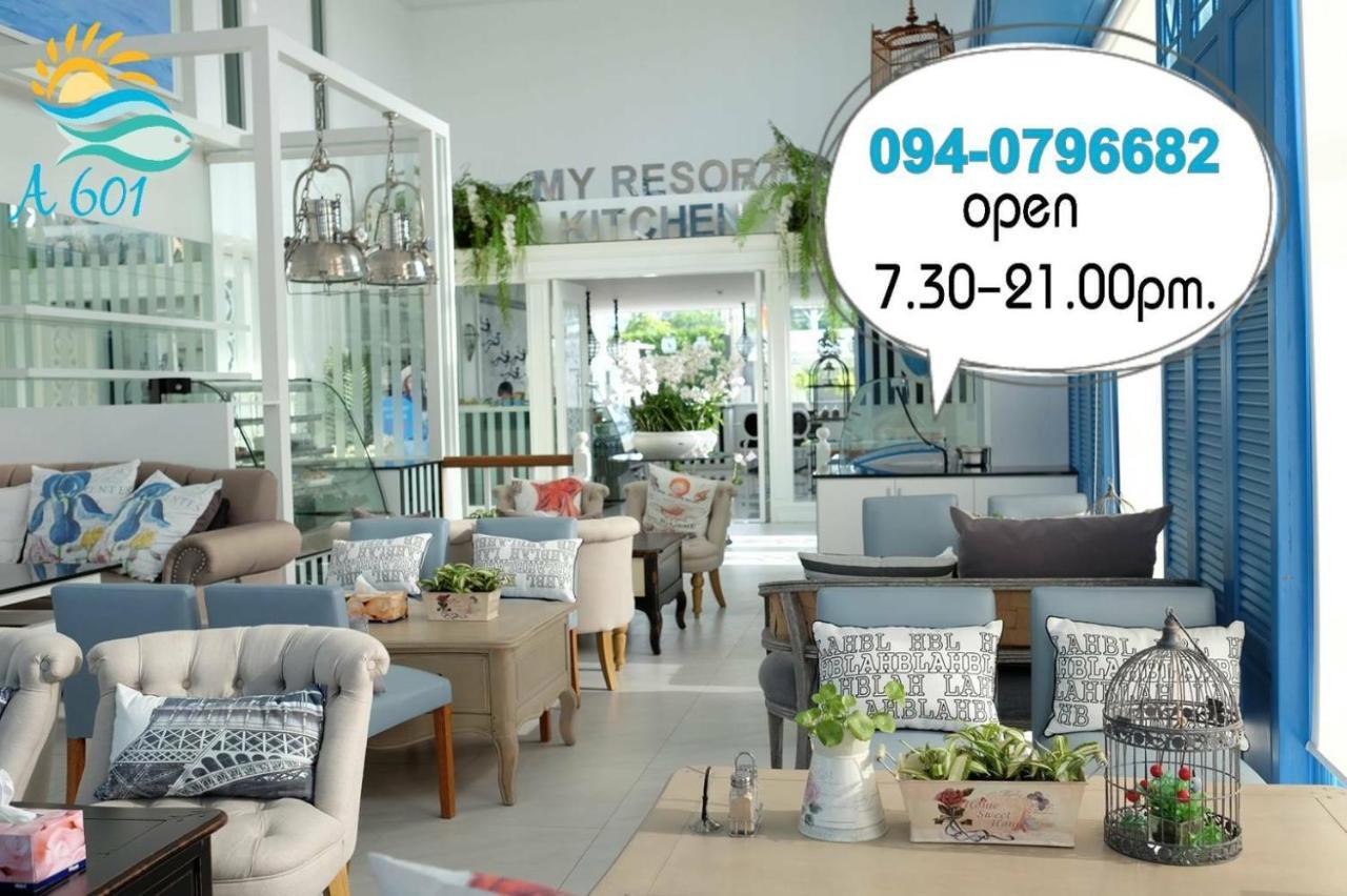 My Resort Hua Hin A601 Ngoại thất bức ảnh